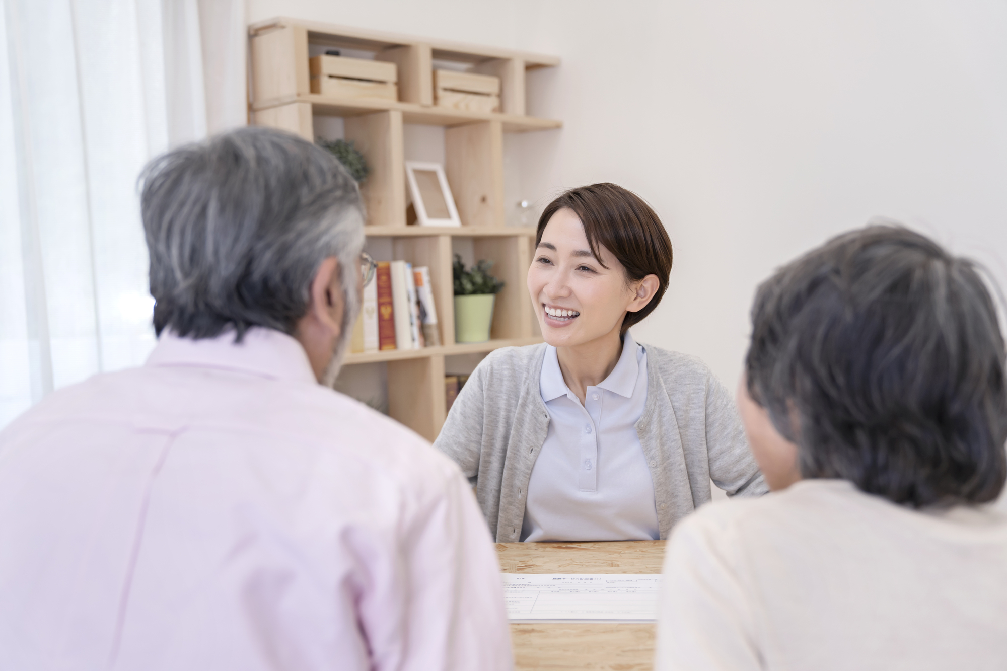 ソーシャル相談